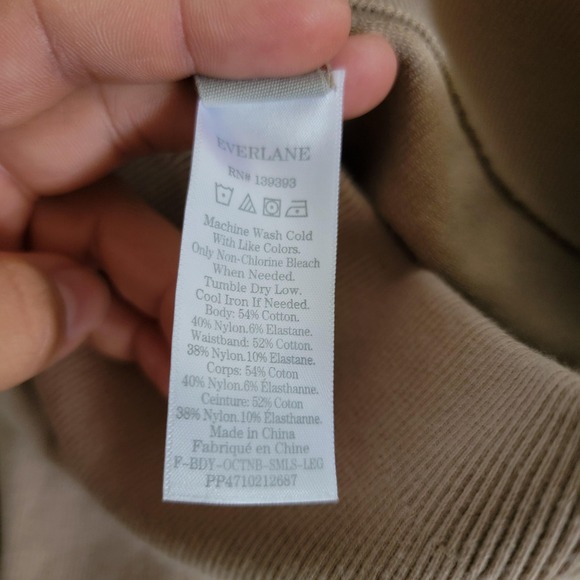 Everlane Leggings Womens XS‎ Beige High Rise Seamless Stretch Waistband Pants - Picture 10 of 11